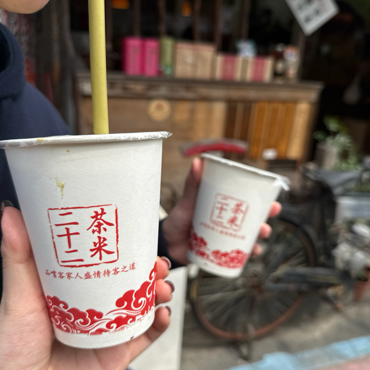 Meal image of 茶米二十二:  shot by Christy