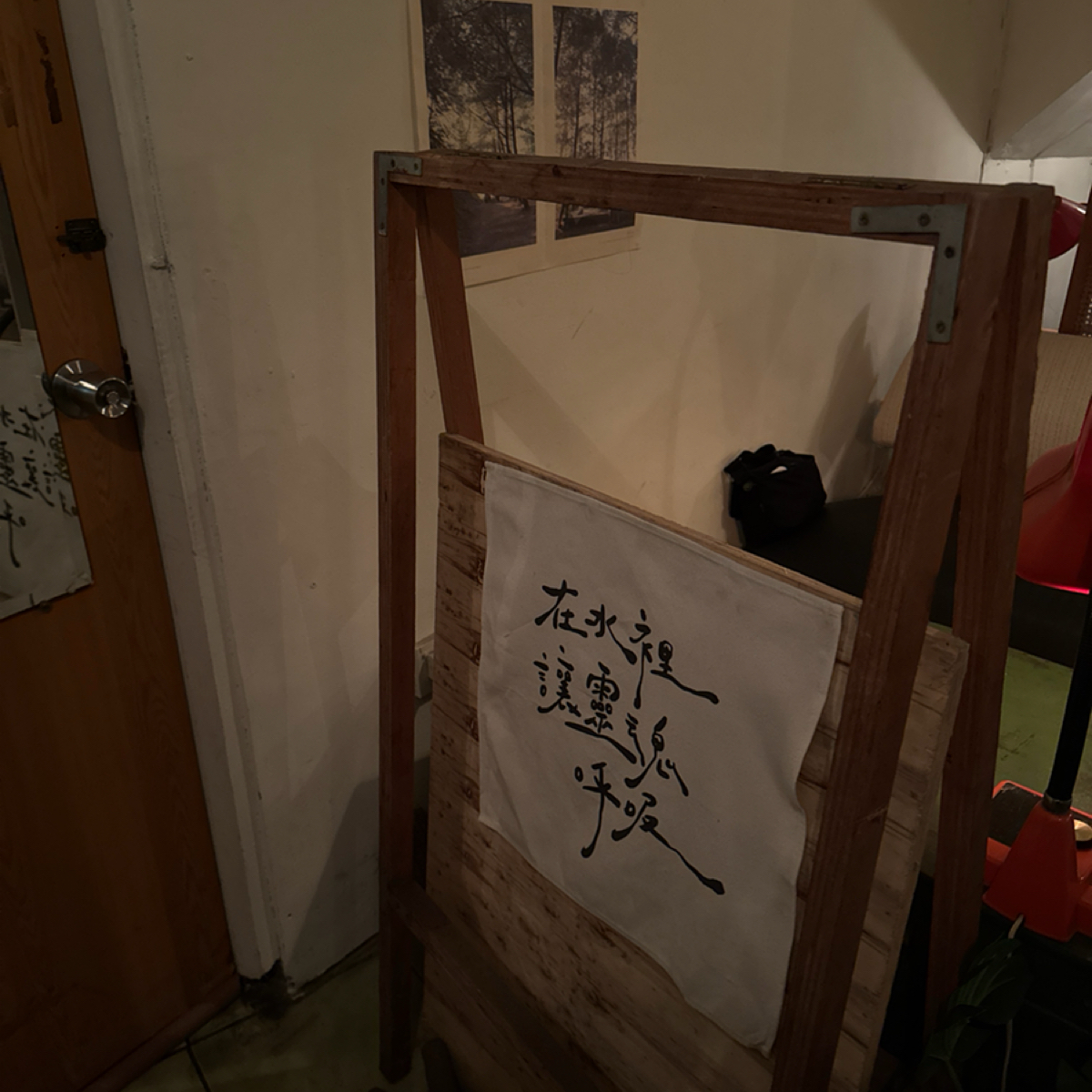 Vibe image of 山坡上:  shot by 菌菌