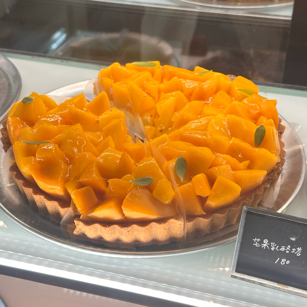 一百種味道  三民店 的餐點圖片： 由晨晨 拍攝