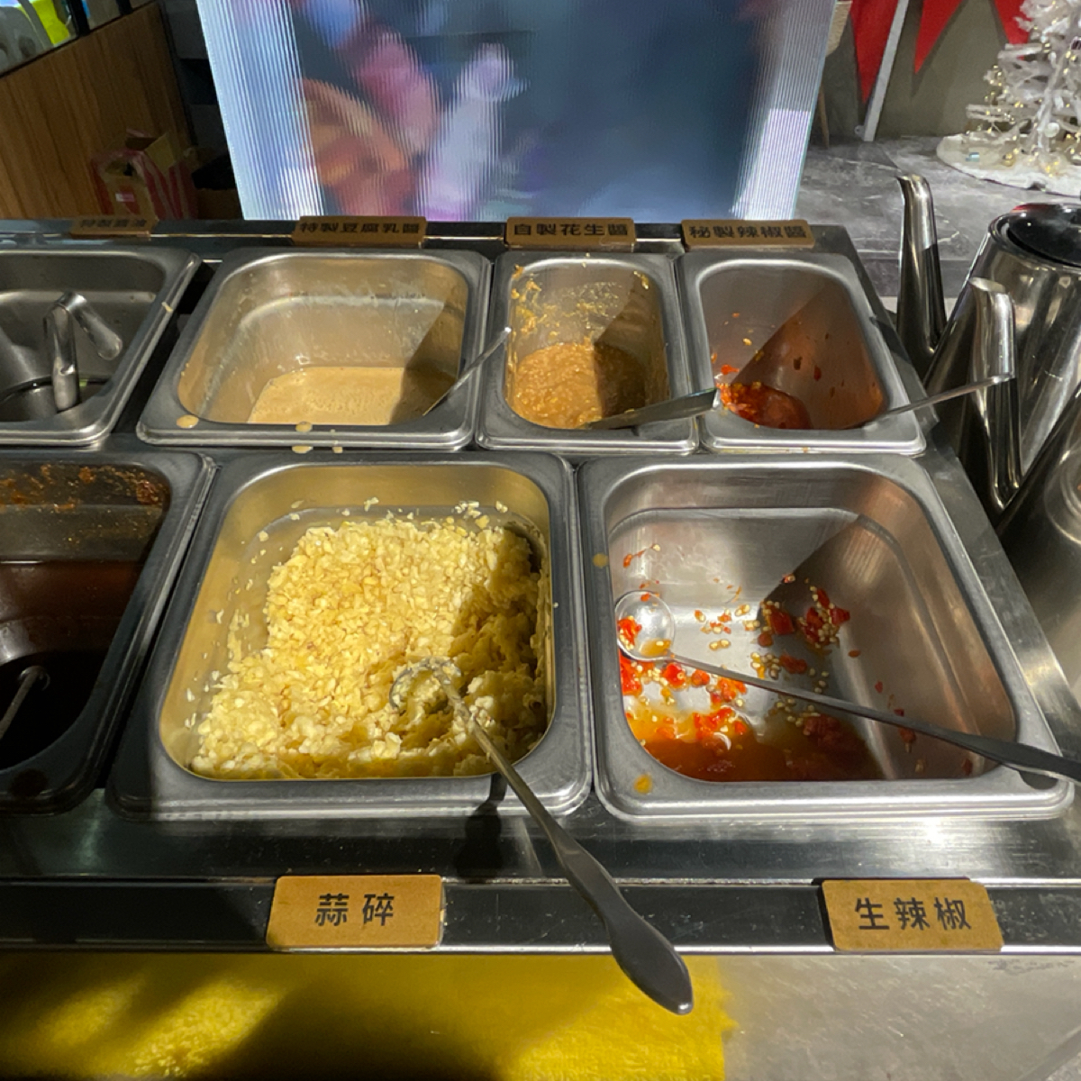 七度鍋物 の雰囲気の写真：醬料 byQueena 