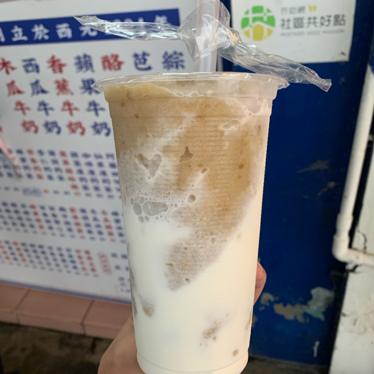 Meal image of 政大茶亭 二店:  shot by Food Scouter