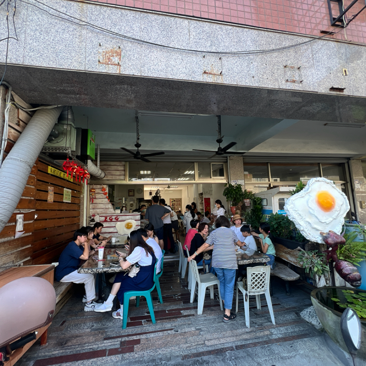 Vibe image of egg荷包蛋早餐店:  shot by LESTER