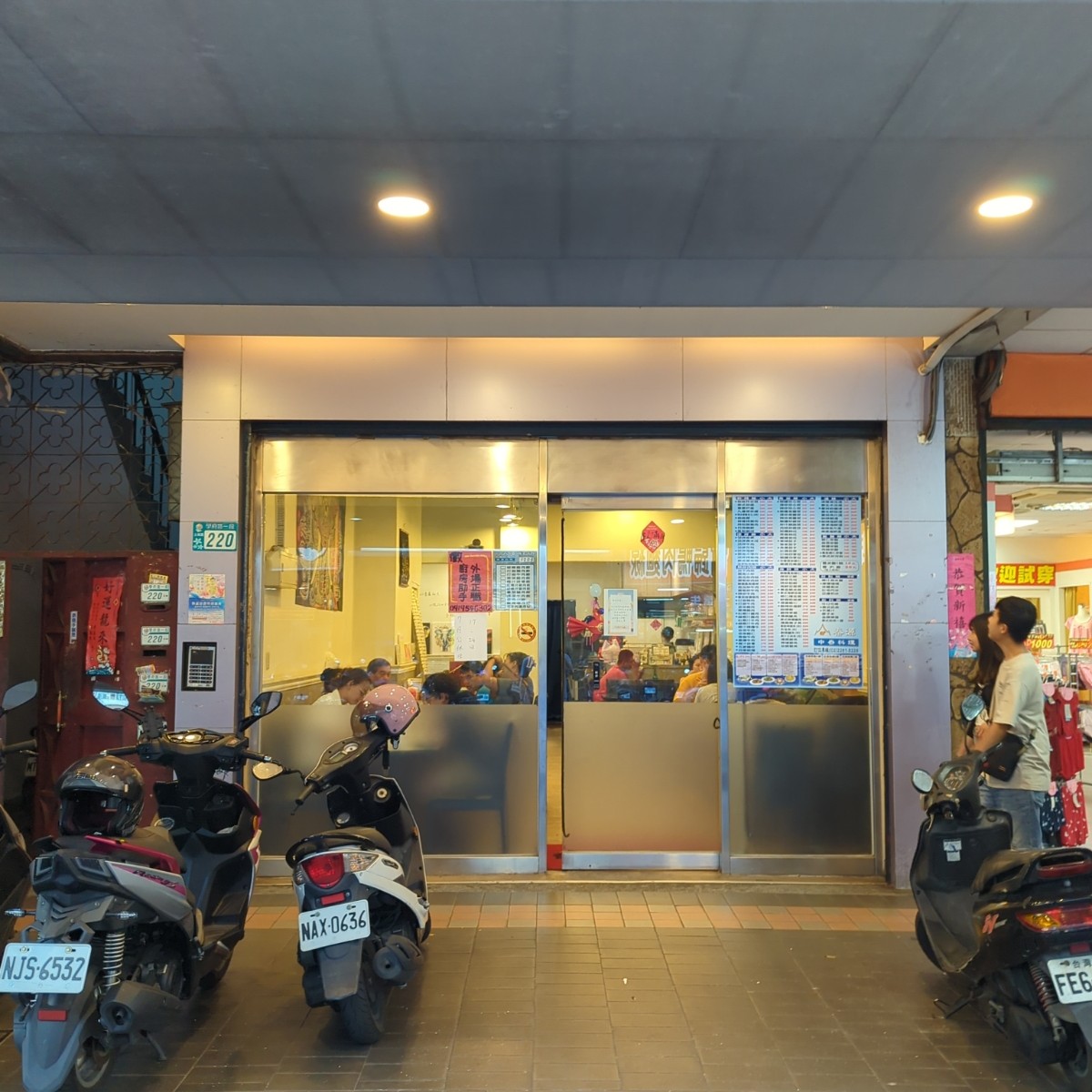 泰源中泰料理 の雰囲気の写真：店外照片 by美食玩很大 