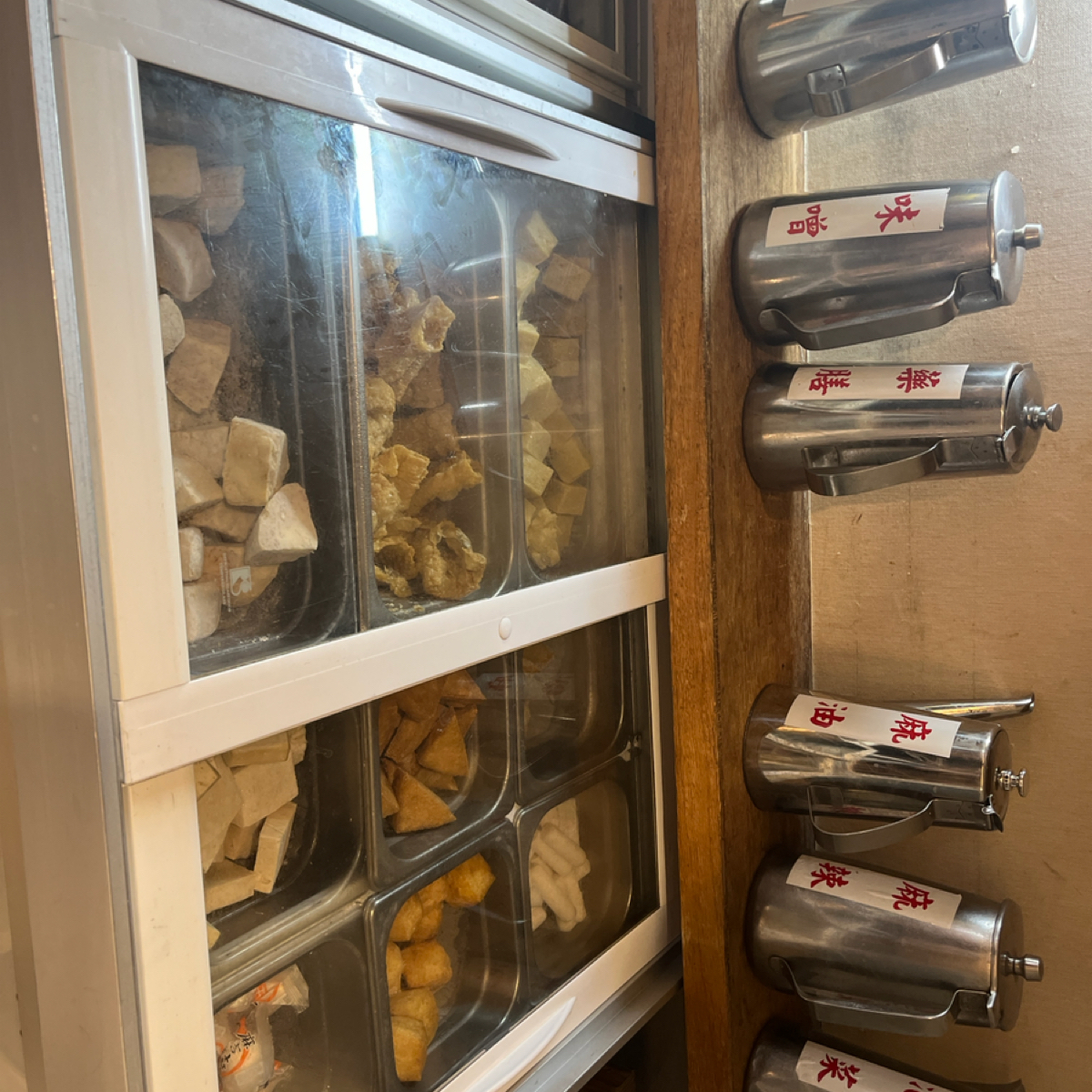 樸九鼎鮮火鍋 的餐點圖片：蛋奶素火鍋料區 由Qoo 拍攝