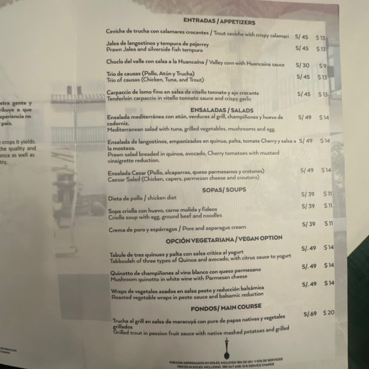 Menu image of Alma bar&amp; restaurant :  shot by DeniseWang