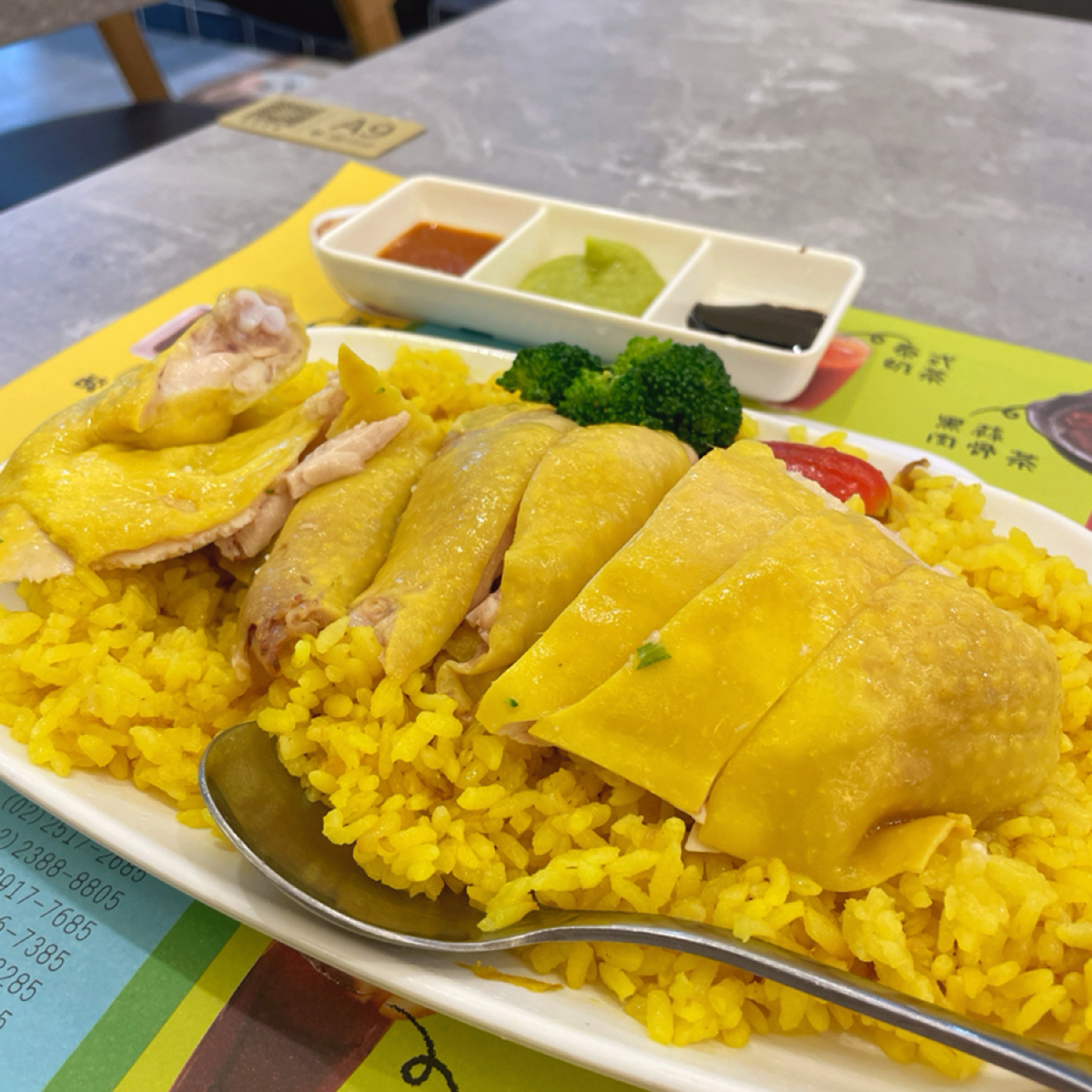 Meal image of 星島海南雞飯 松山店:  shot by mio