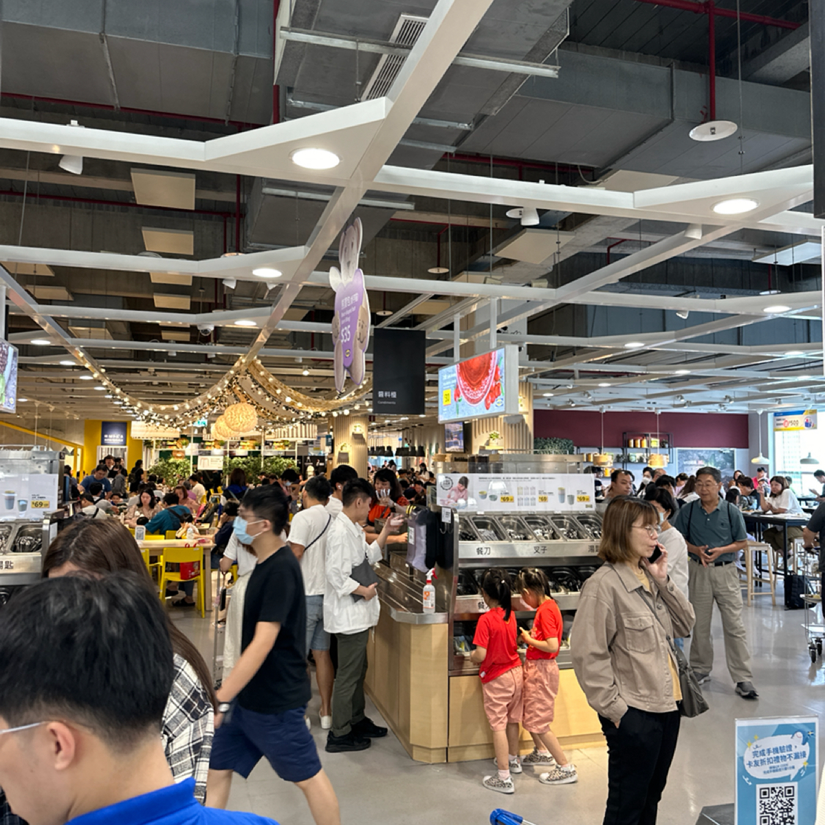 IKEA 瑞典餐廳 新莊店 的餐點圖片：用餐時間人超多！最好先找位置或是早點來 由阿波卡 拍攝