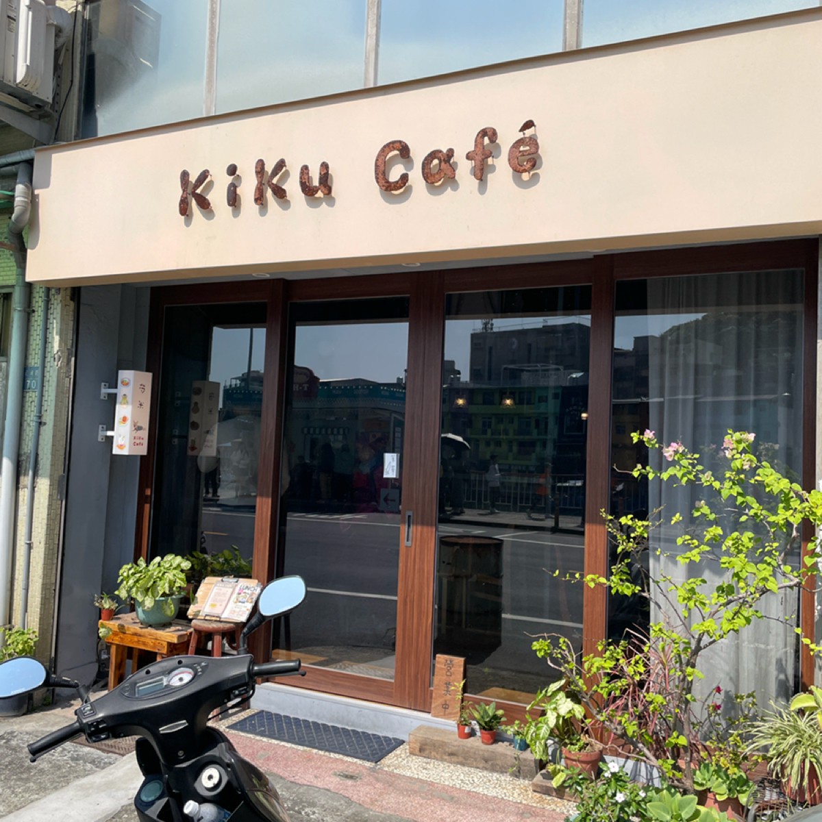 Vibe image of Kiku cafe 芍米:  shot by Stella