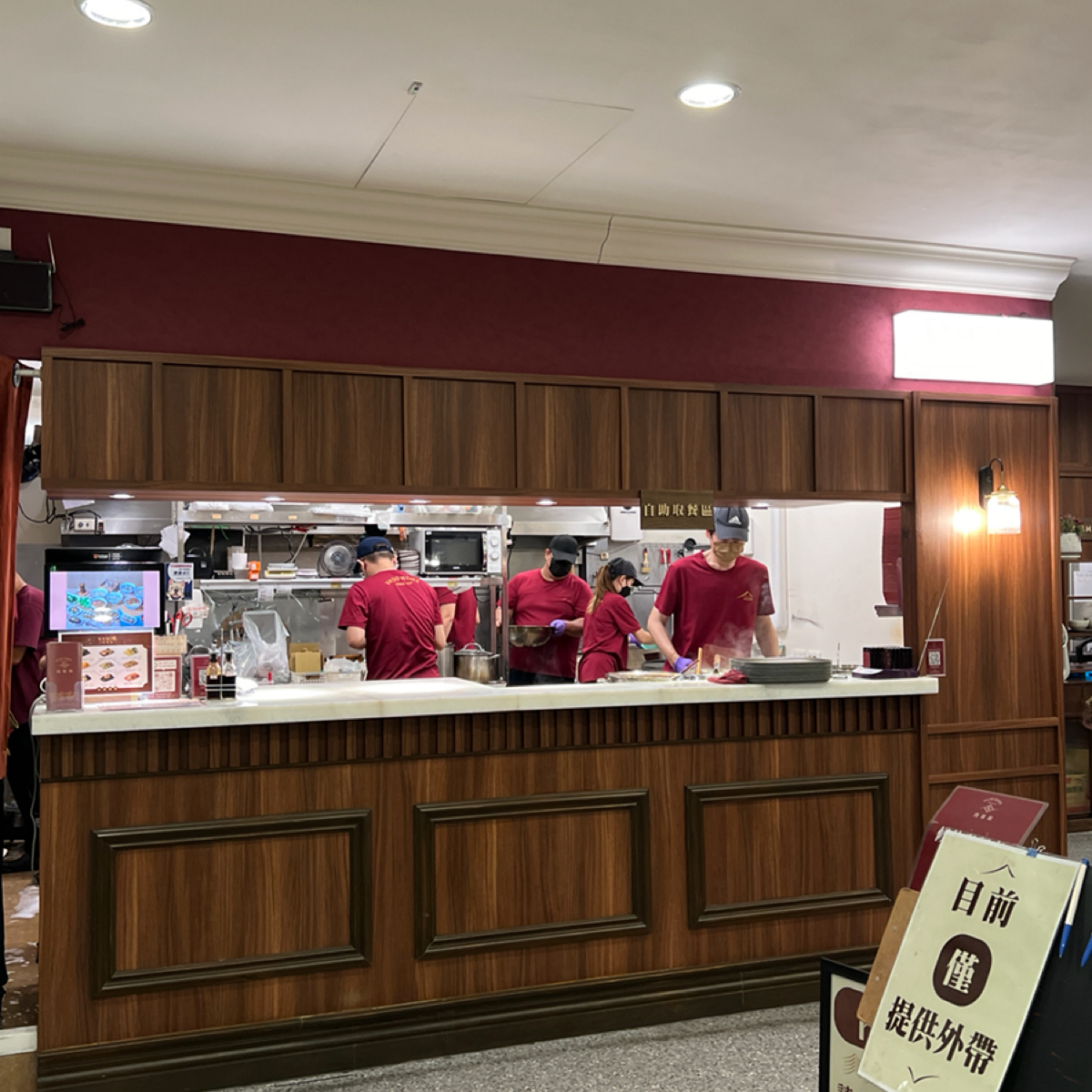 VASO弘肉燥飯舖 - 高雄肉燥飯 の雰囲気の写真： byLESTER 