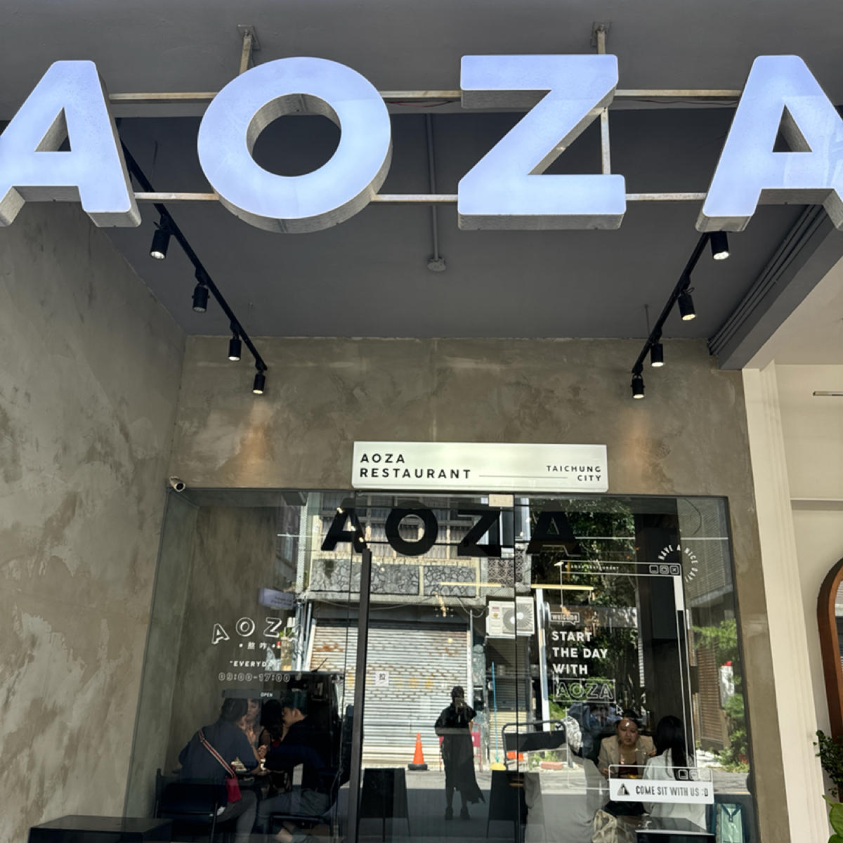 Vibe image of AOZA熬咋:  shot by 安蕎