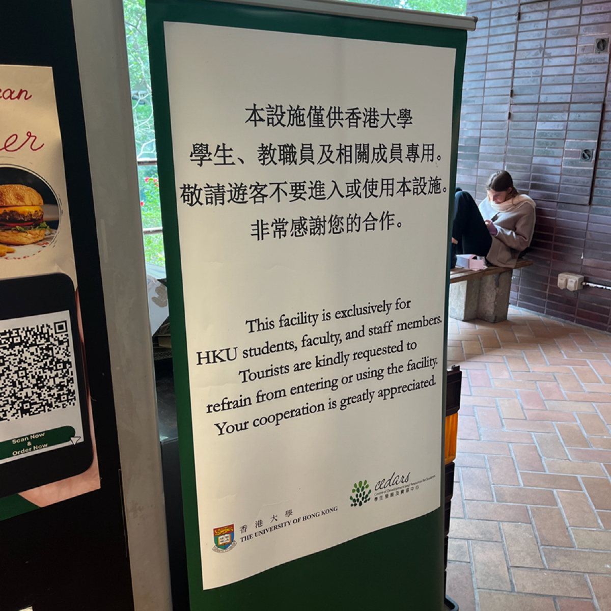Vibe image of 美國三文治 The sandwich club  香港大學:  shot by Yo