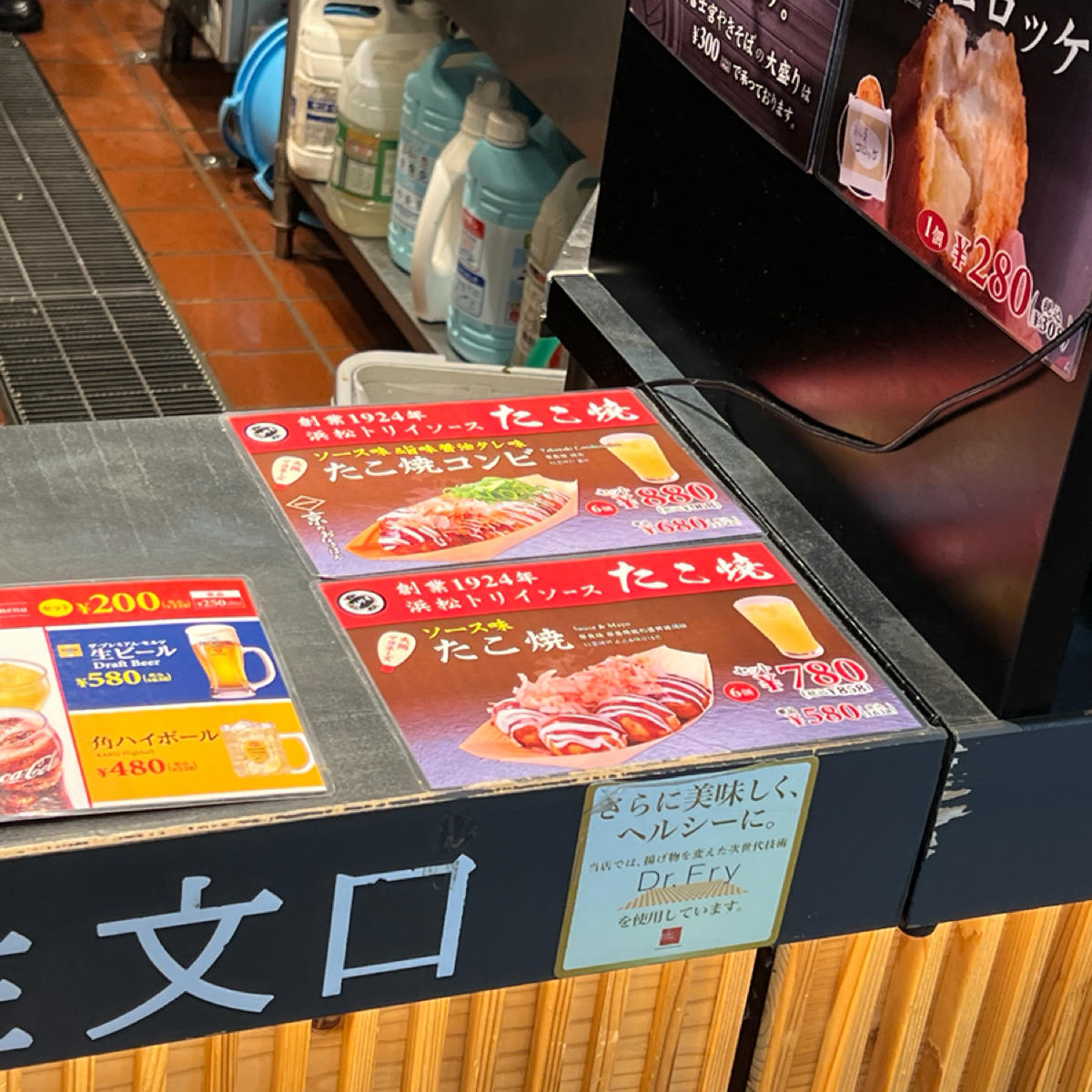 Menu image of 静岡ご当地グルメ屋台 御殿場プレミアムアウトレット店:  shot by LESTER