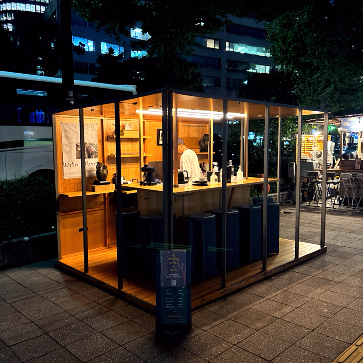 珈琲と蒸溜酒 メガネコーヒー&amp;スピリッツ 的外觀氛圍圖片： 由秋桑 拍攝