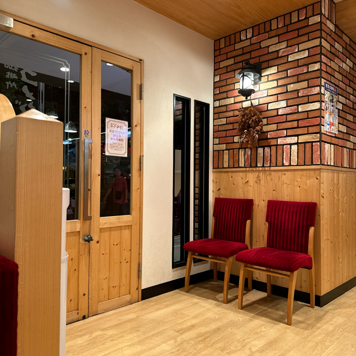 Vibe image of 客美多咖啡 Komeda‘s Coffee 中山店:  shot by 破產少年