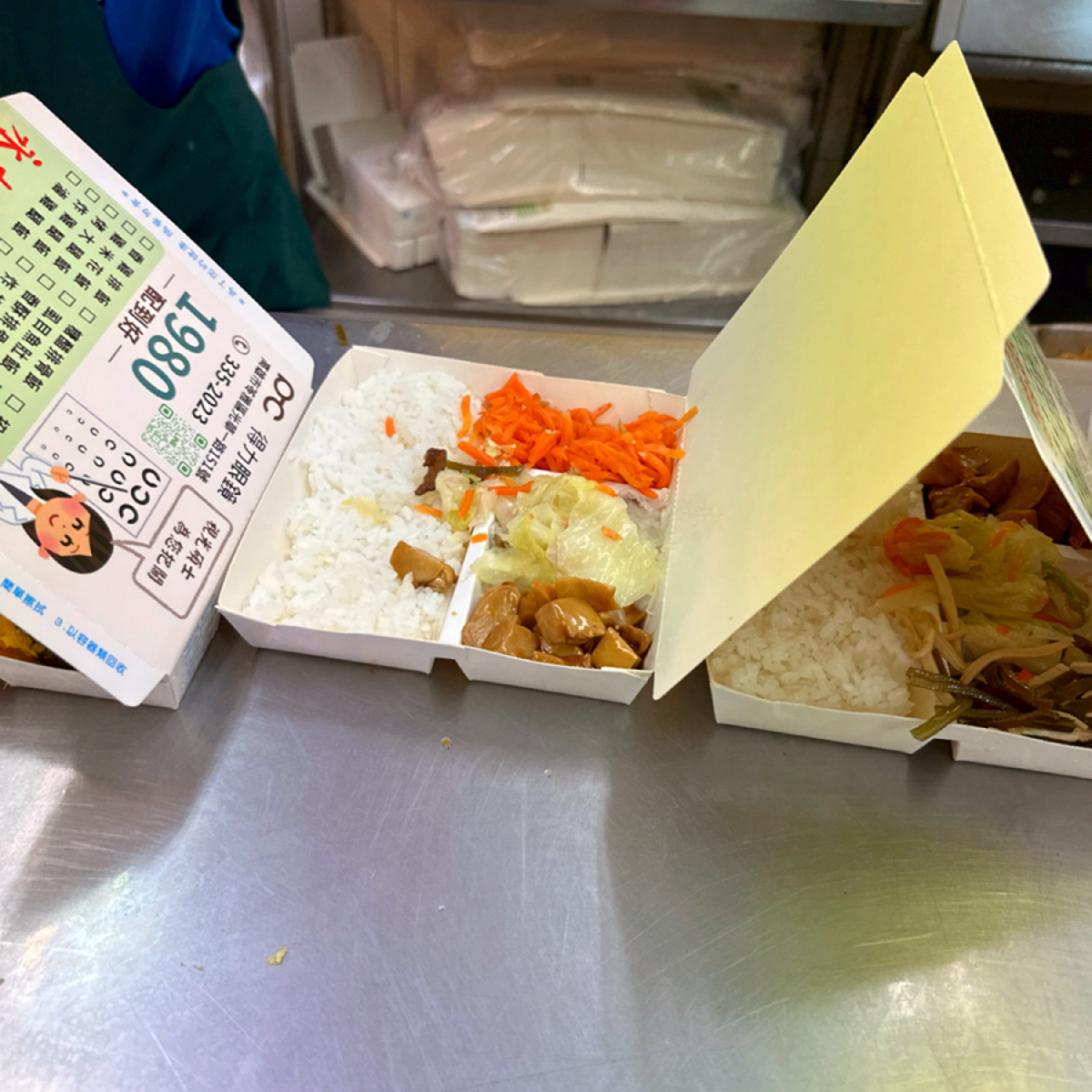 永大便當 のレストランの写真：便當 by豪好吃飯 