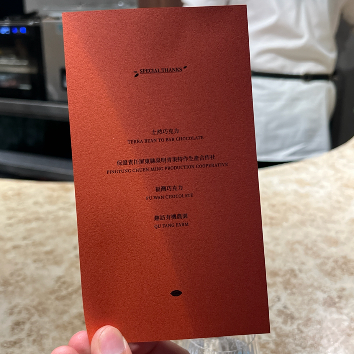 栗林裏 Li Lin Li のメニューの写真：食材來源 by動吃動吃動吃 