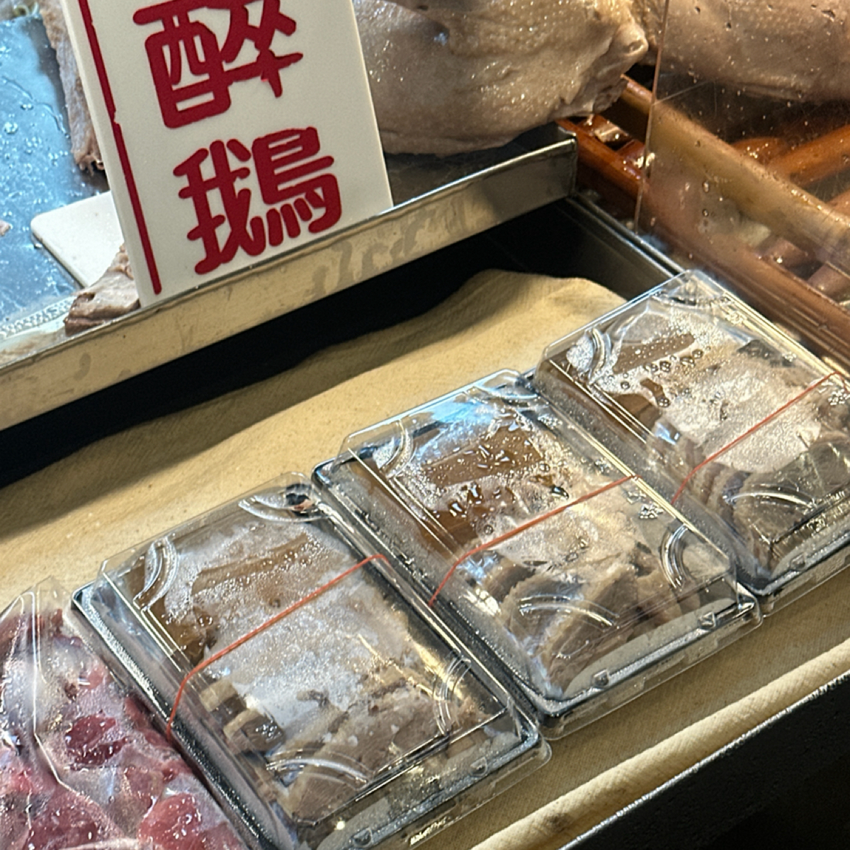 Vibe image of 臺中鵝肉:  shot by Luna一枚小吃貨