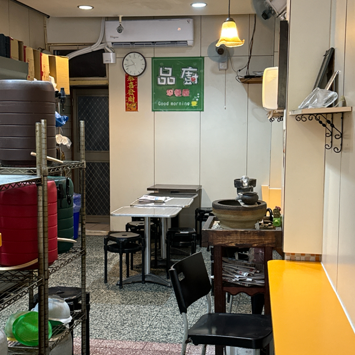 品廚早餐店 的外觀氛圍圖片： 由食光旅行Flavor Journey | May 拍攝