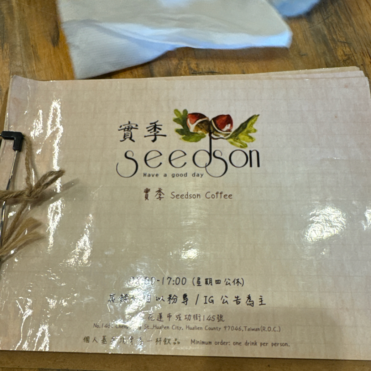 實季 Seedson Coffee  的菜單圖片： 由食、動、健康 拍攝