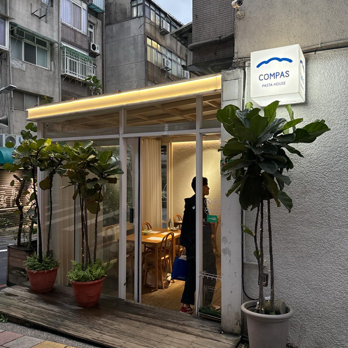 Vibe image of Compas Pasta House 康帕斯義麵屋 | 手工義大利麵:  shot by alina