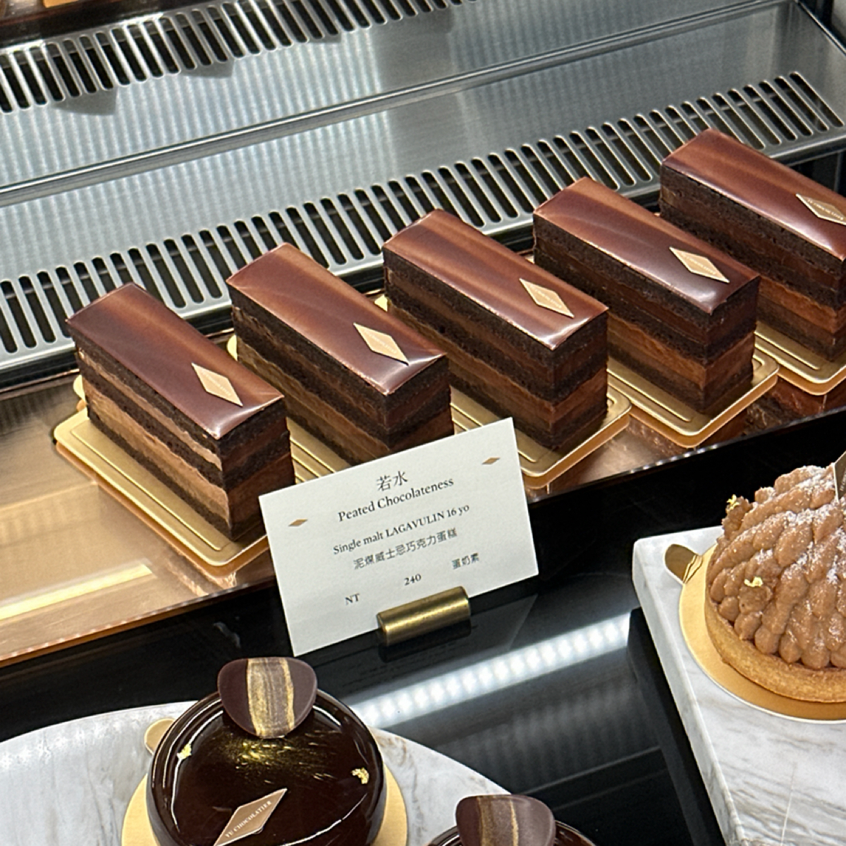 畬室法式巧克力甜點創作 YU CHOCOLATIER の雰囲気の写真： byLuna一枚小吃貨 