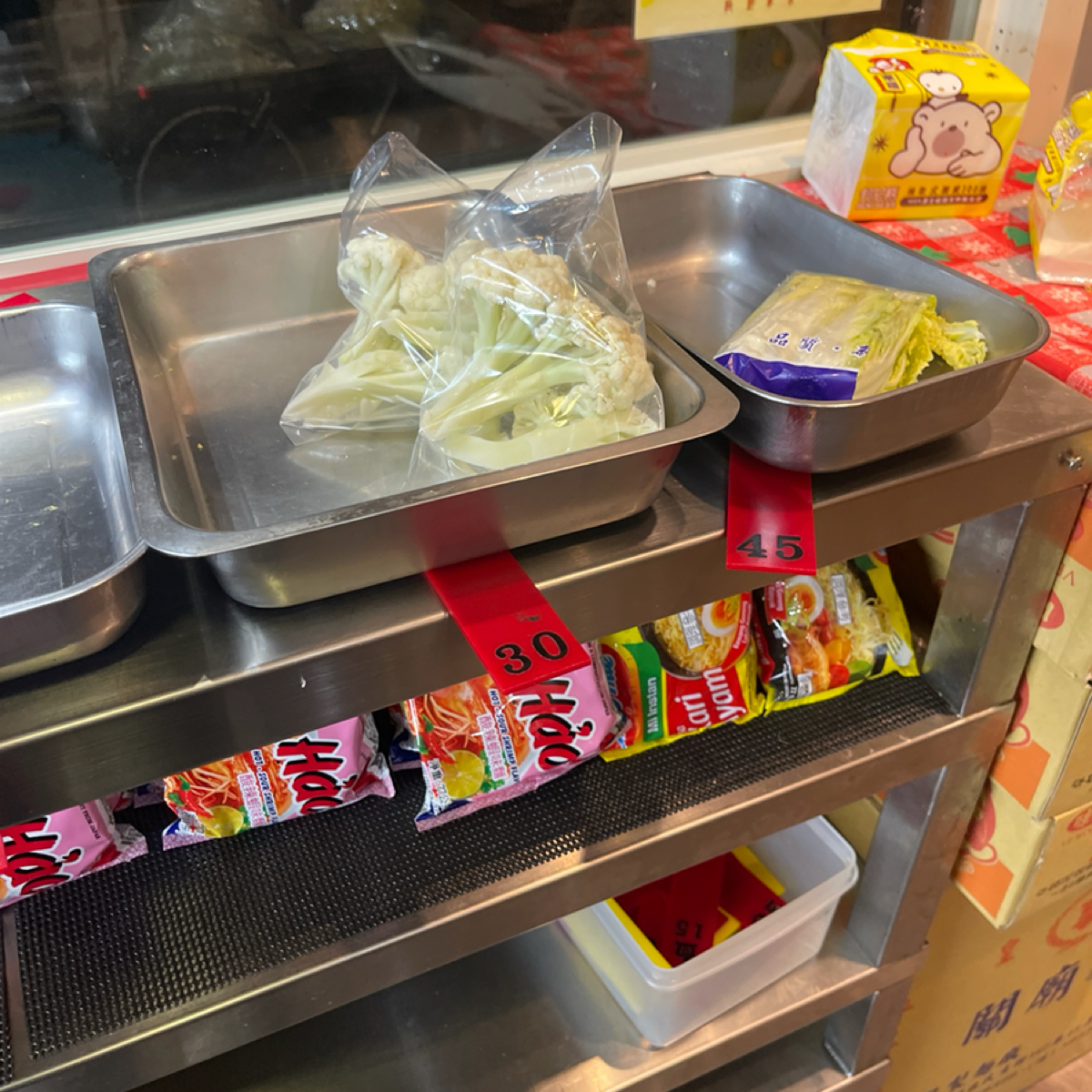 極鮮滷味 のレストランの写真： by等下吃什麼 
