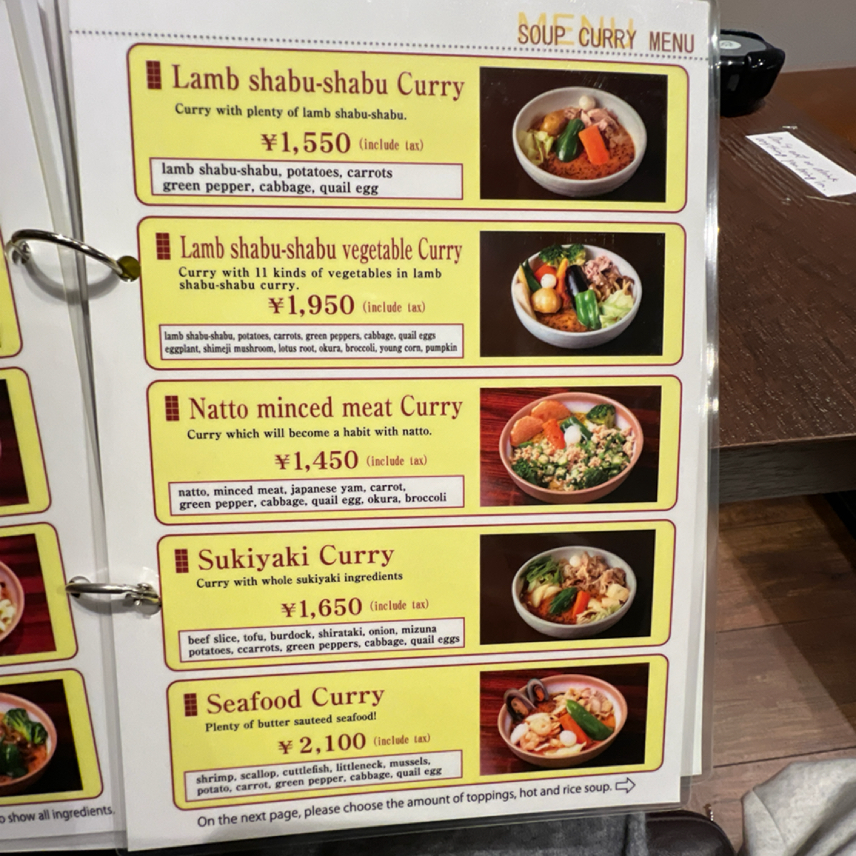 SOUP CURRY KING ゲートウェイ店 のメニューの写真：菜單 by動吃動吃動吃 
