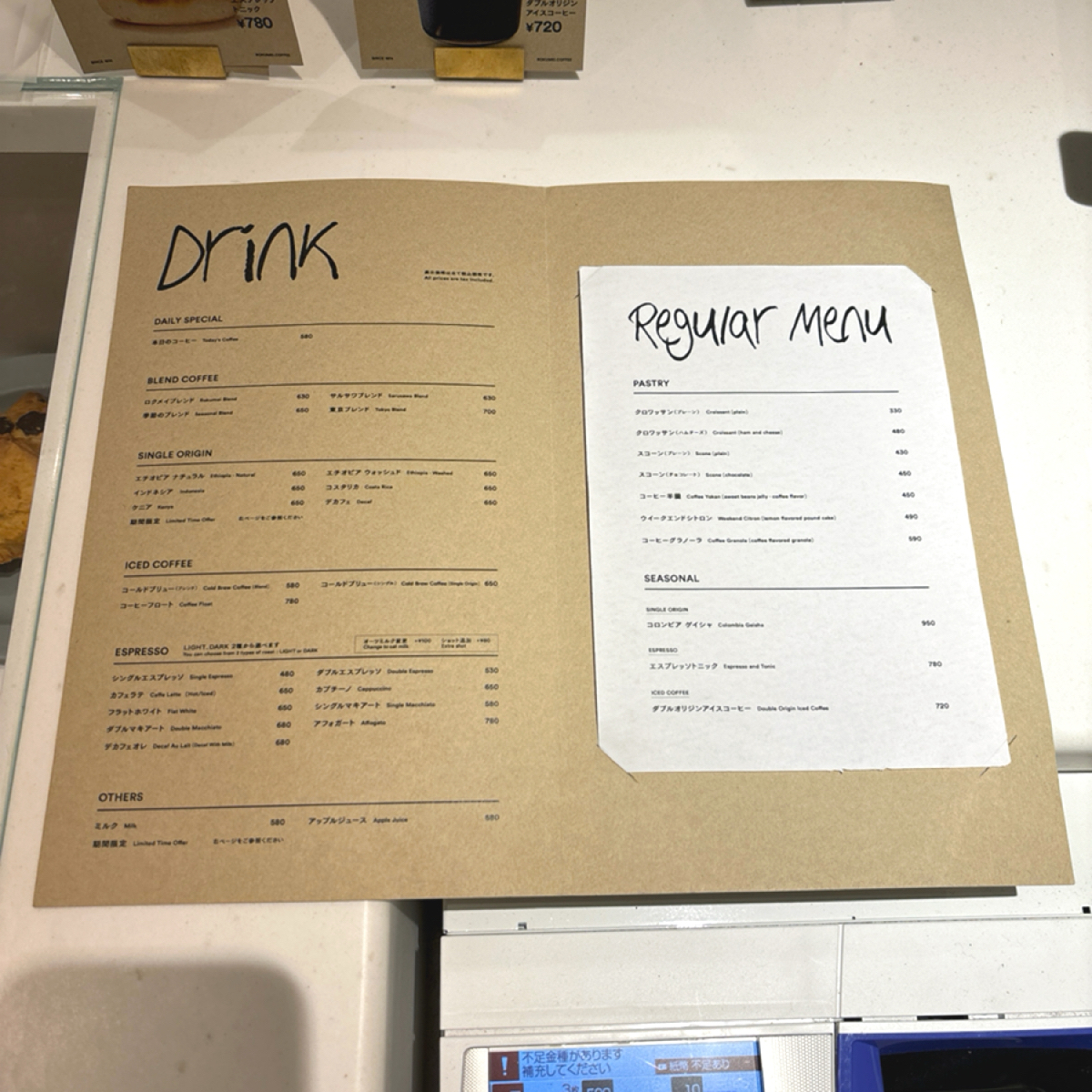 Menu image of ROKUMEI COFFEE グランスタ丸の内店:  shot by 秋桑