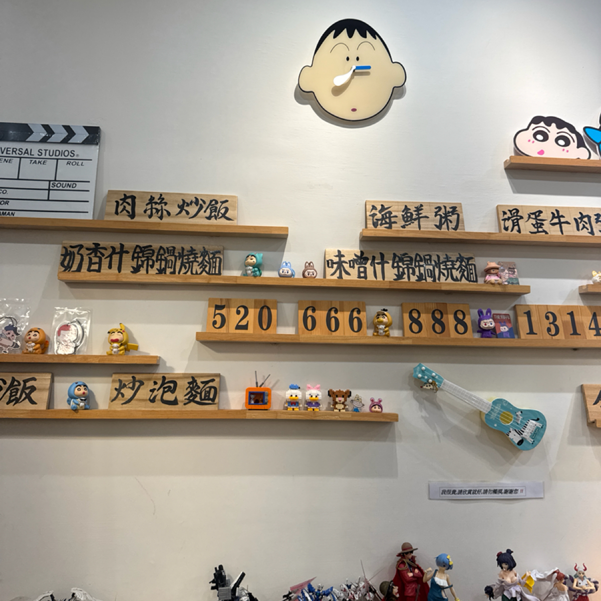 Vibe image of 言·午食堂:  shot by 食、動、健康