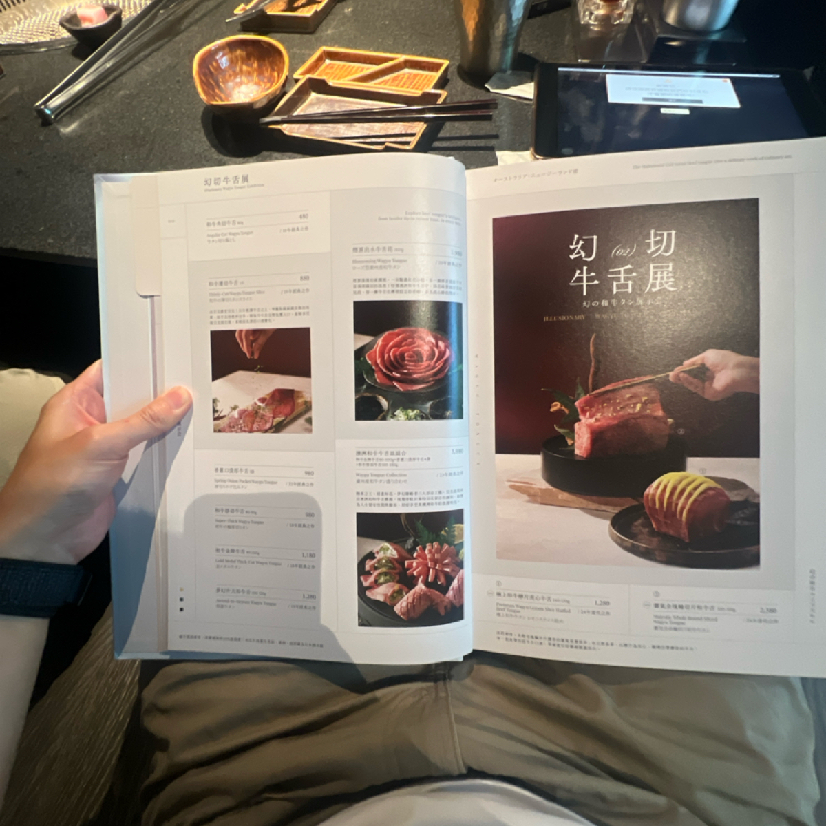 Menu image of 碳佐麻里精品燒肉 台南新興店:  shot by LESTER