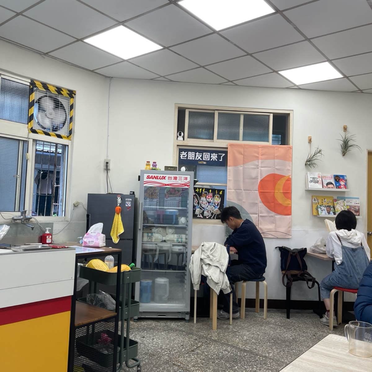 早點加薪 の雰囲気の写真： by等下吃什麼 