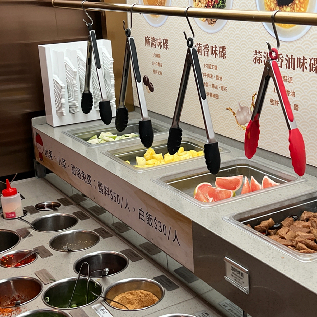 海底撈火鍋 台中廣三SOGO店 のレストランの写真： byKevin 