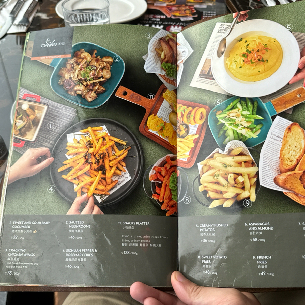 Menu image of 1886德国汽车餐厅 陆家嘴滨江店:  shot by 不能被老婆發現