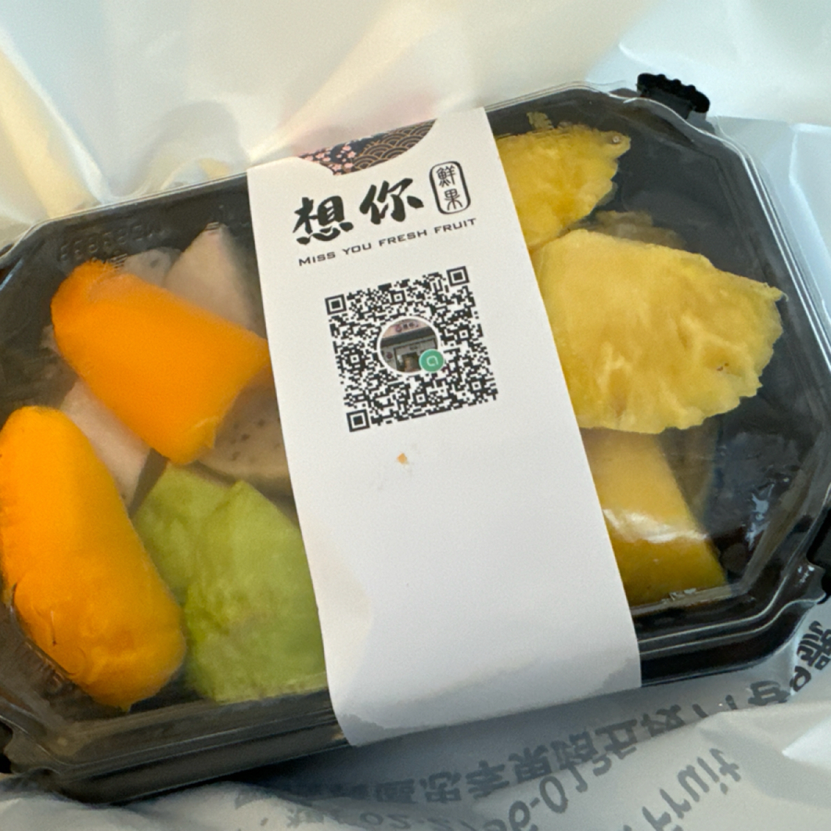 Meal image of 想你鮮果Miss You Fruit: 水果餐盒100元 shot by 食、動、健康