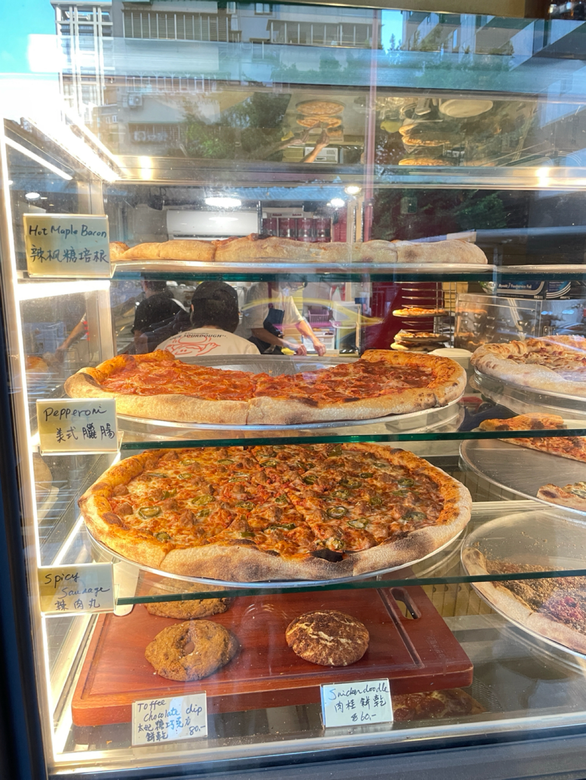 The Slice Shop のレストランの写真： byDixon 