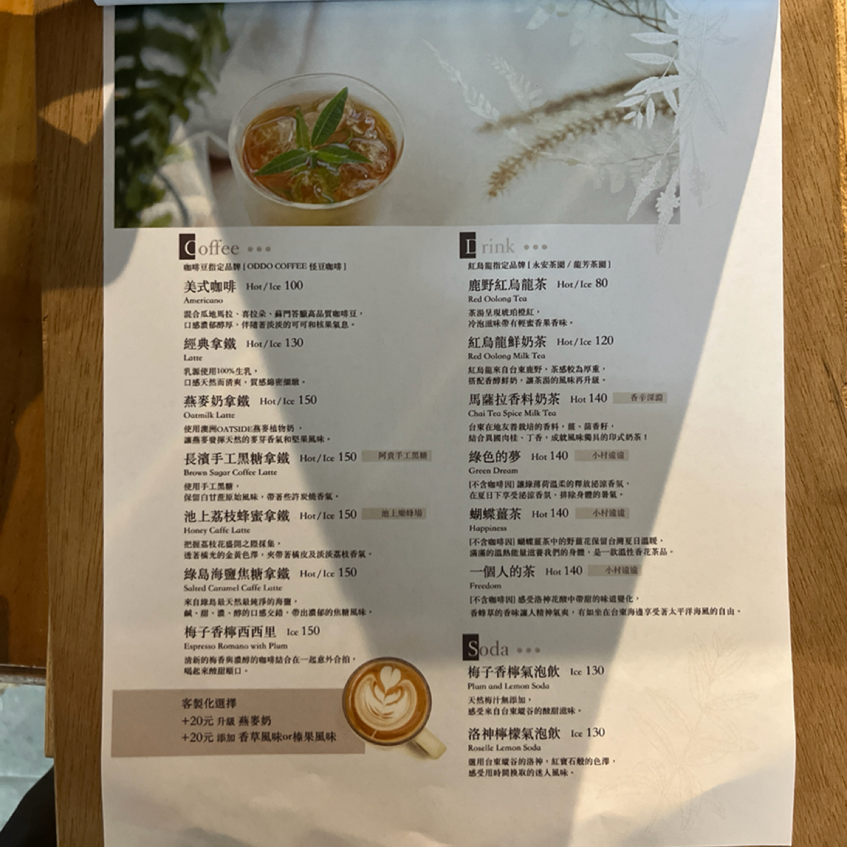 柴米DailyKitchen のメニューの写真： byJYYY 