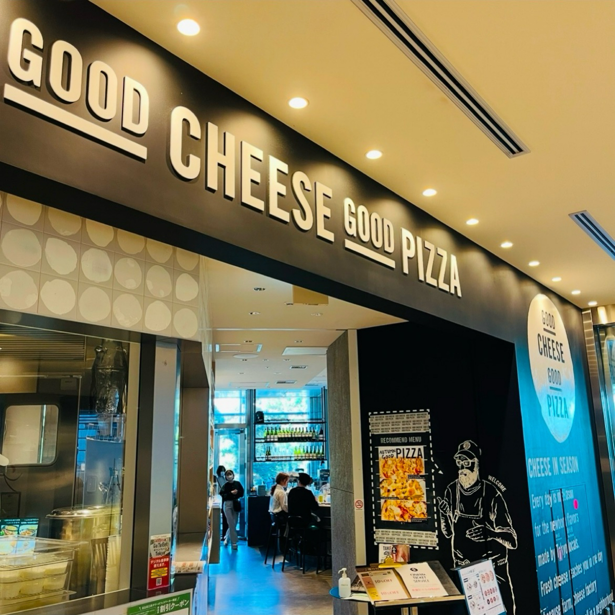 Vibe image of GOOD CHEESE GOOD PIZZA 日比谷店: 外観 shot by はらぺこちゃん