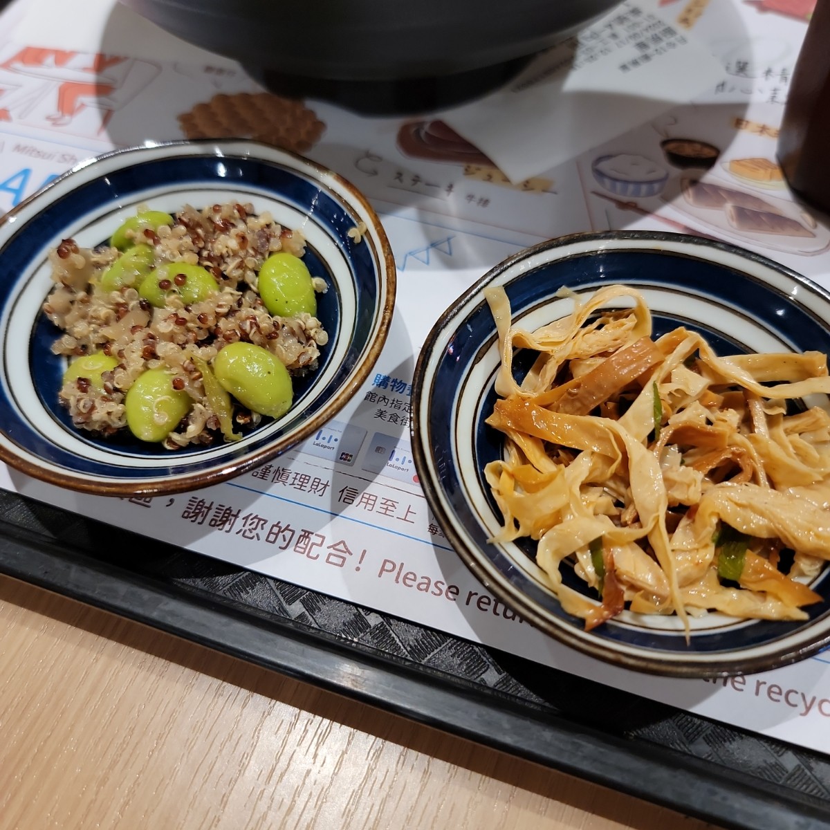 Meal image of 月令12・私房粥品 台中三井店:  shot by Leo