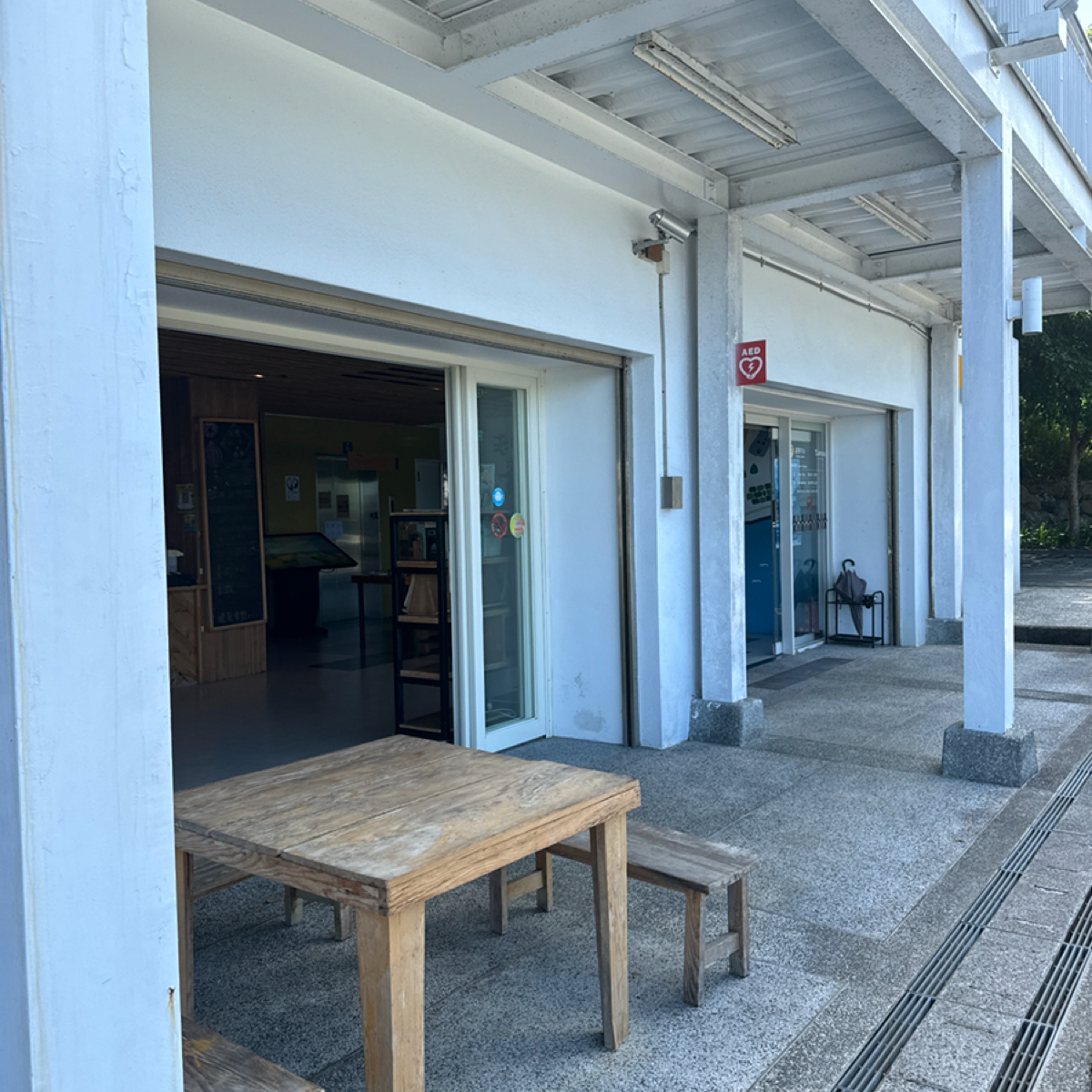 Vibe image of 新太平洋1號店——奚卜蘭遊客中心: 舒適的環境 shot by 食、動、健康