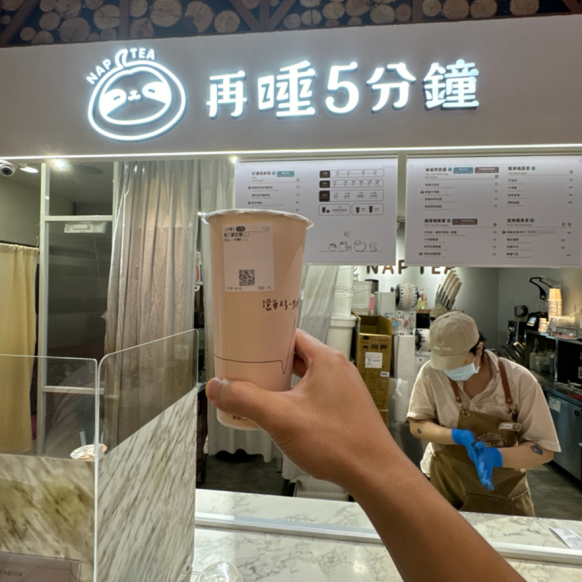 再睡五分鐘 台南南紡店 のレストランの写真： by不能被老婆發現 
