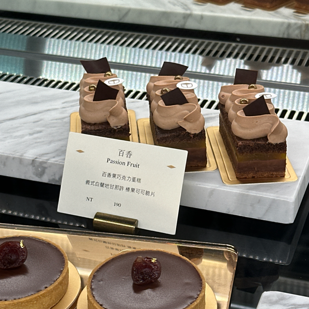 畬室法式巧克力甜點創作 YU CHOCOLATIER の雰囲気の写真： byLuna一枚小吃貨 