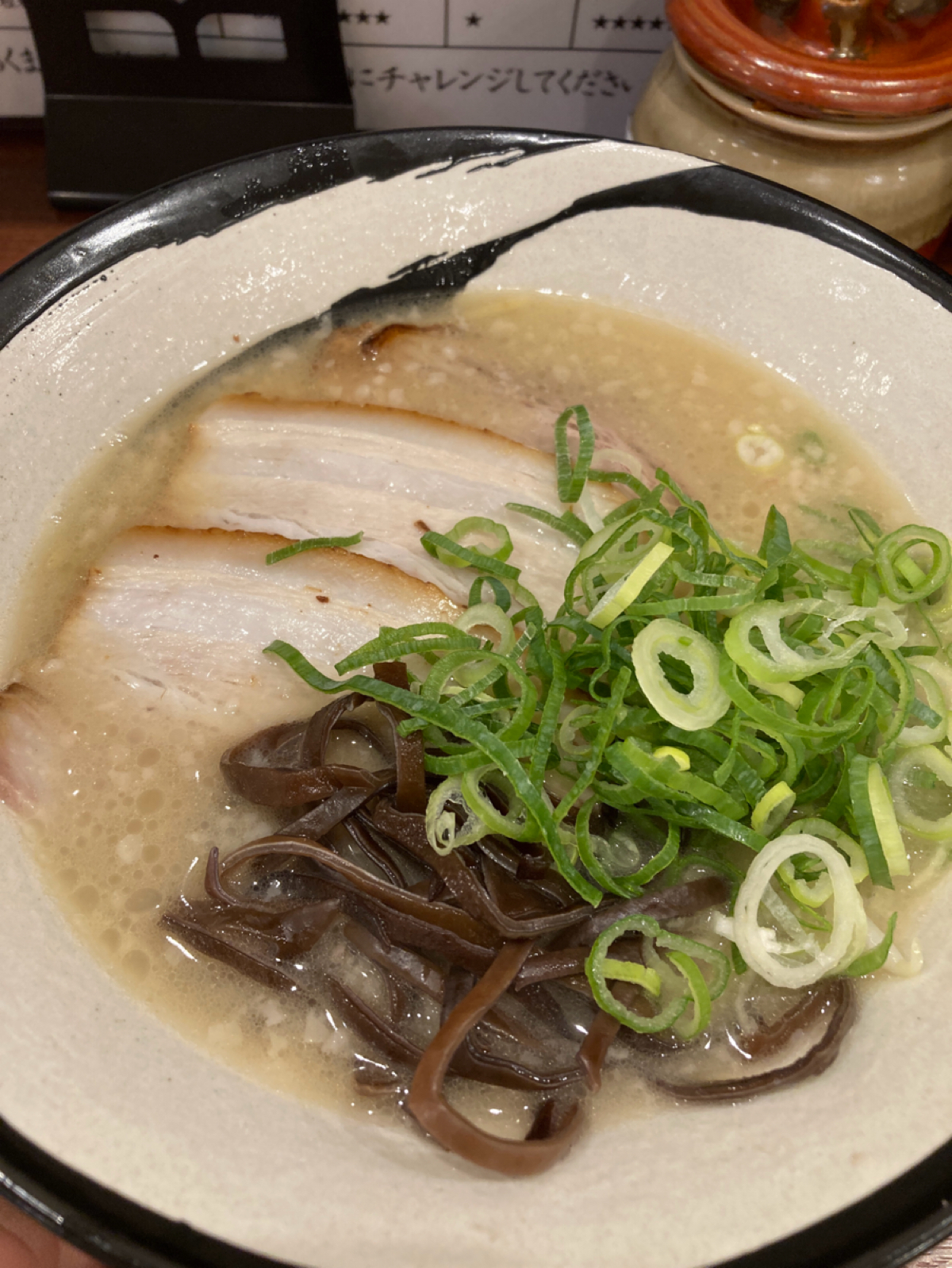 めんめん 平べったい生マロニーちゃん🍜✨ 北海道産じゃがいもでんぷん×こだわり
