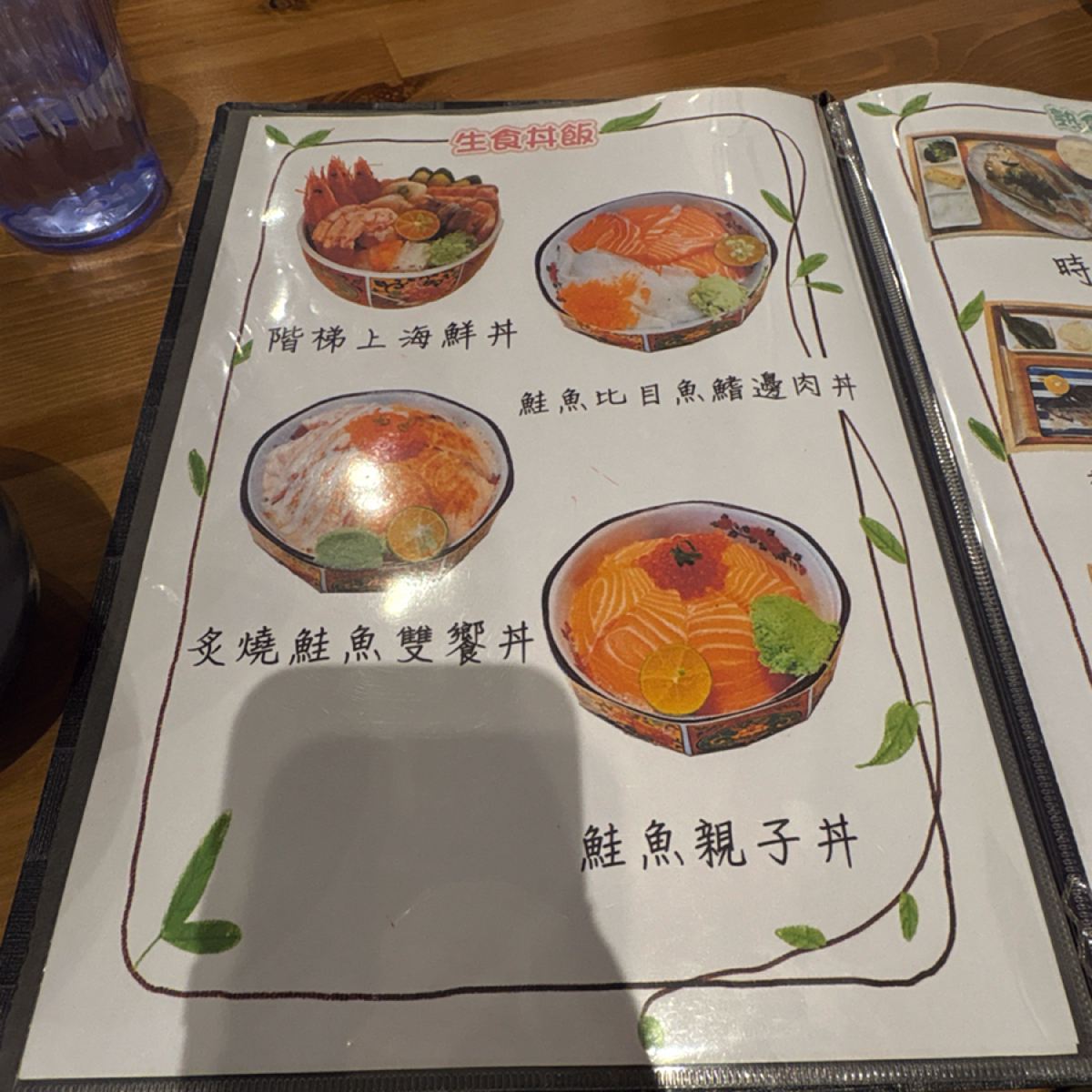 Menu image of 階梯上食堂:  shot by Brenda
