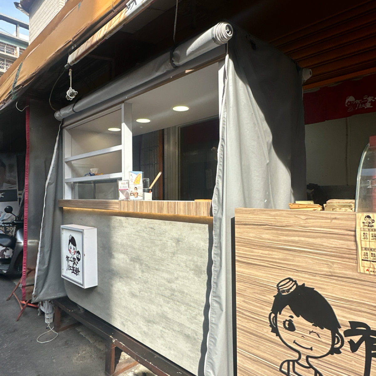 恆春有一家紅豆餅（店休請到粉絲專頁查詢） の雰囲気の写真： byLuna一枚小吃貨 