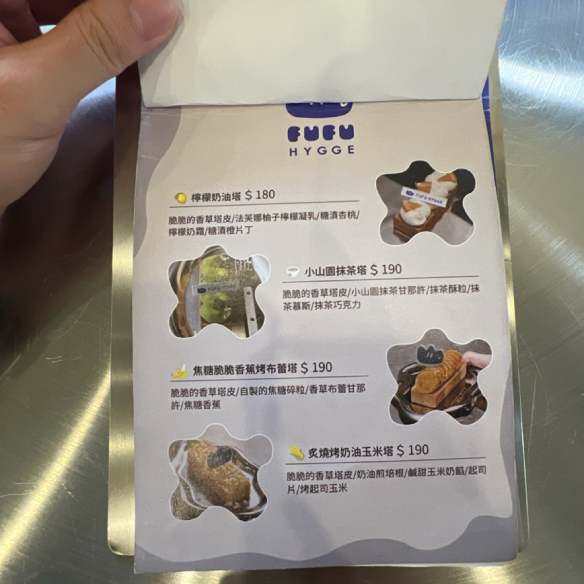 FUFU HYGGE coffee 的菜單圖片： 由Kevin 拍攝