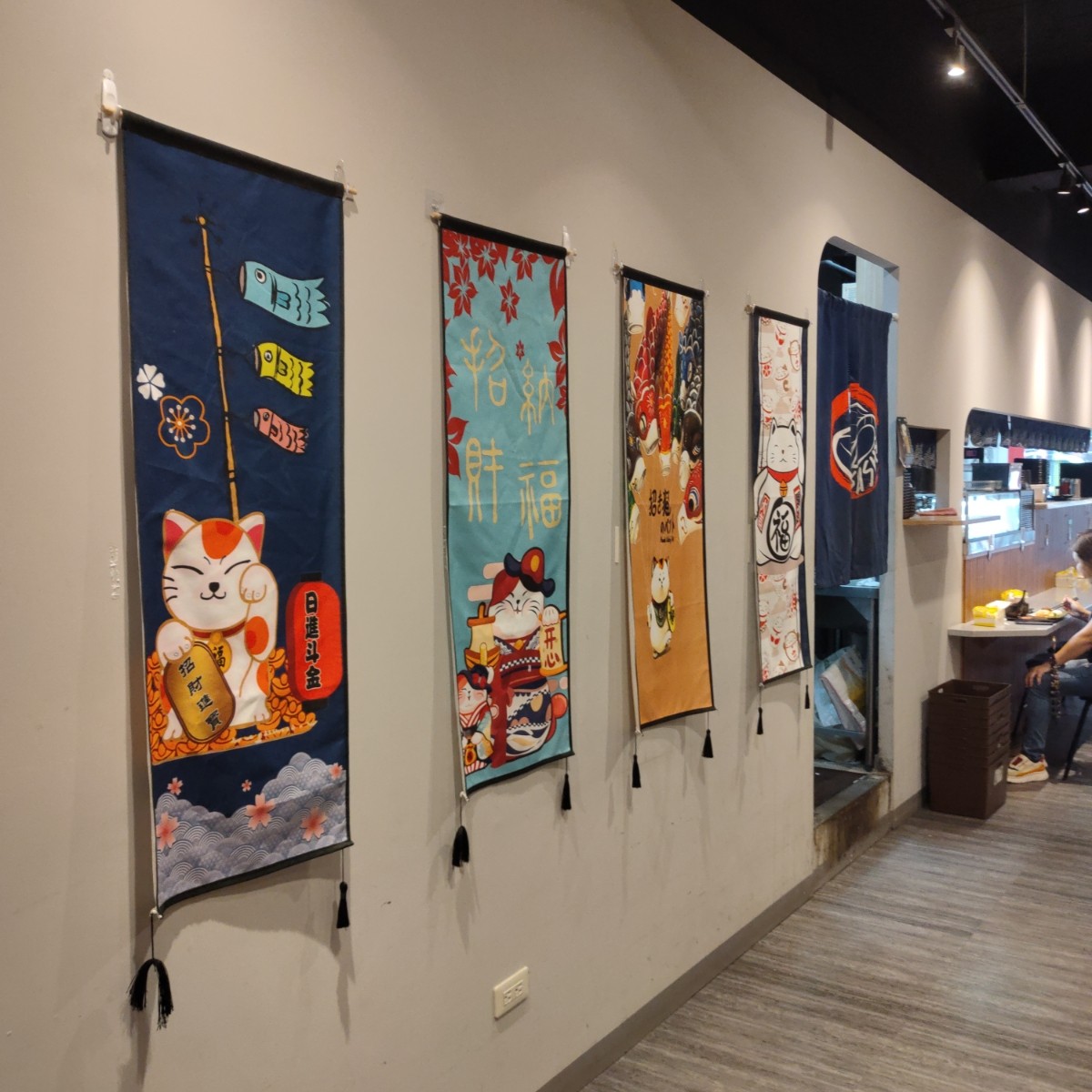 美術系壽司 台北民權店 の雰囲気の写真： by臉書搜尋花貴賓皮蛋 