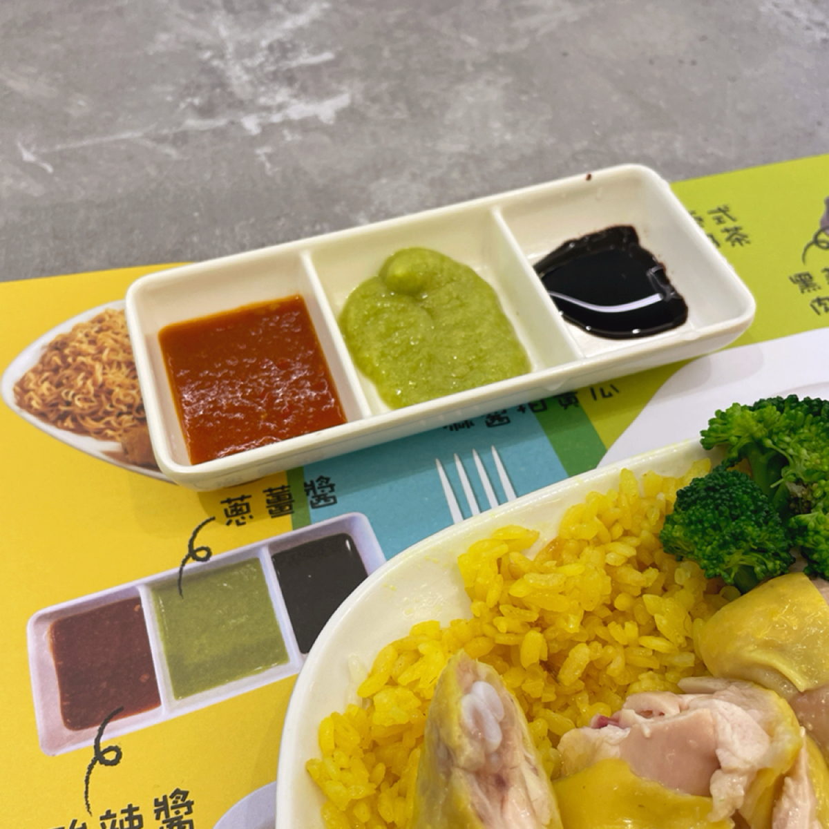 Meal image of 星島海南雞飯 松山店:  shot by mio