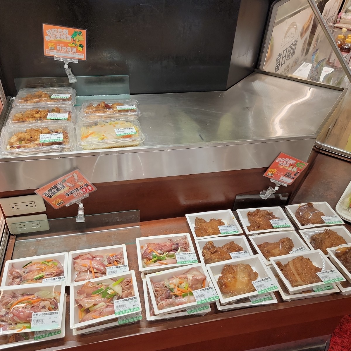 Menu image of 裕毛屋 公益店:  shot by Leo
