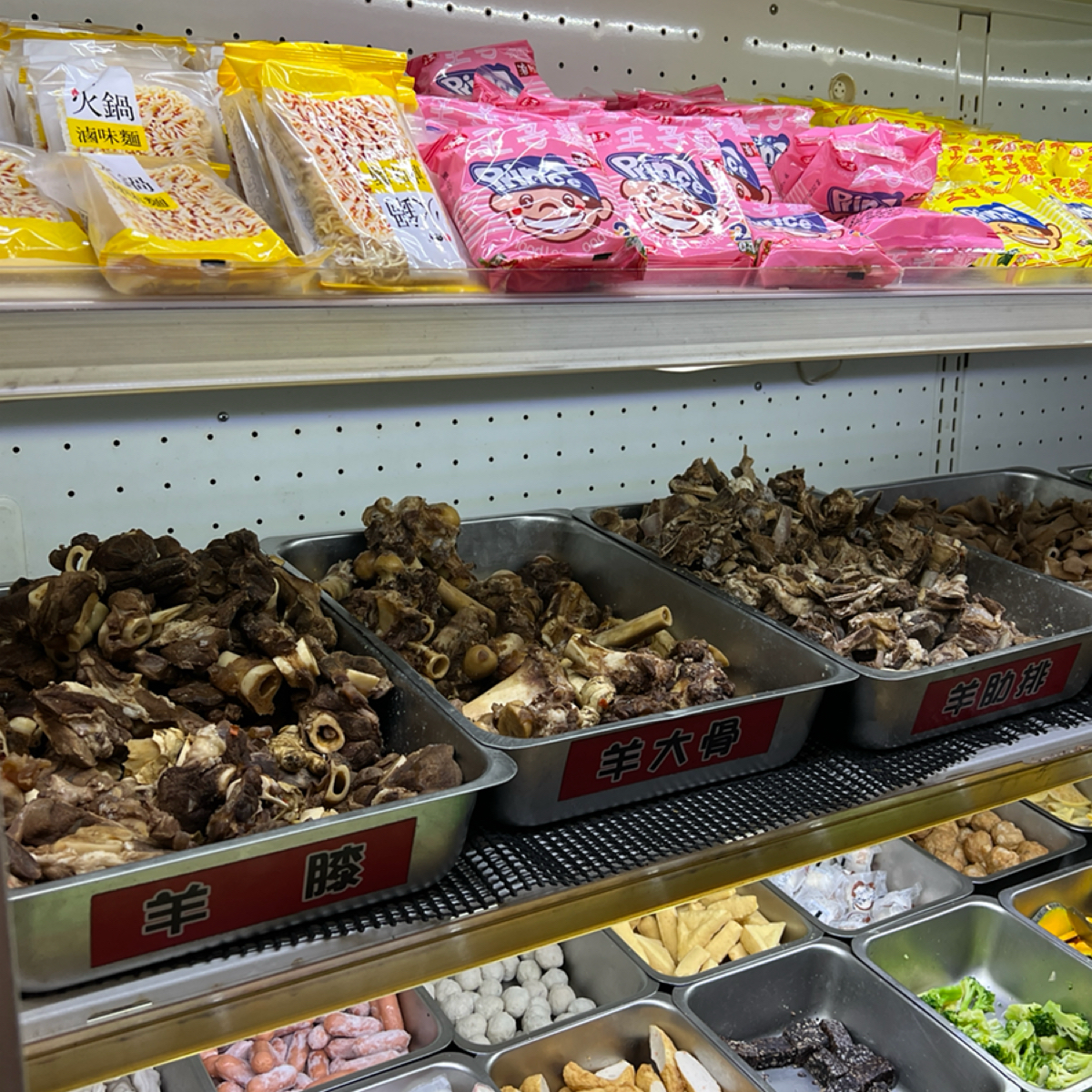 Menu image of 羊霸天下 梧棲店:  shot by Kevin