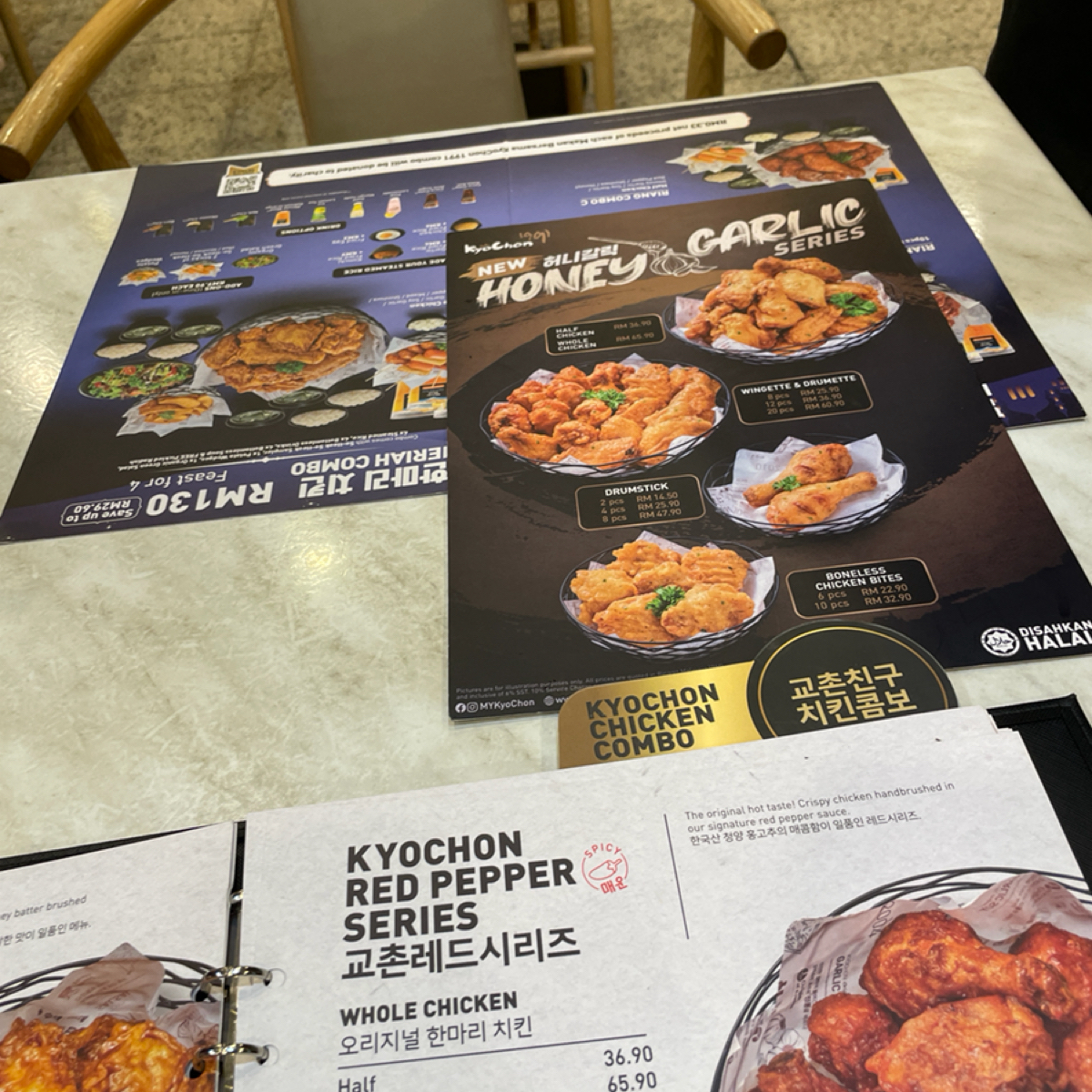Menu image of KyoChon 1991 @ Mid Valley Southkey:  shot by Dixon